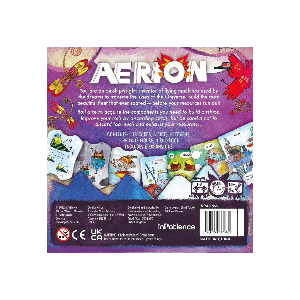 Aerion - Image 2