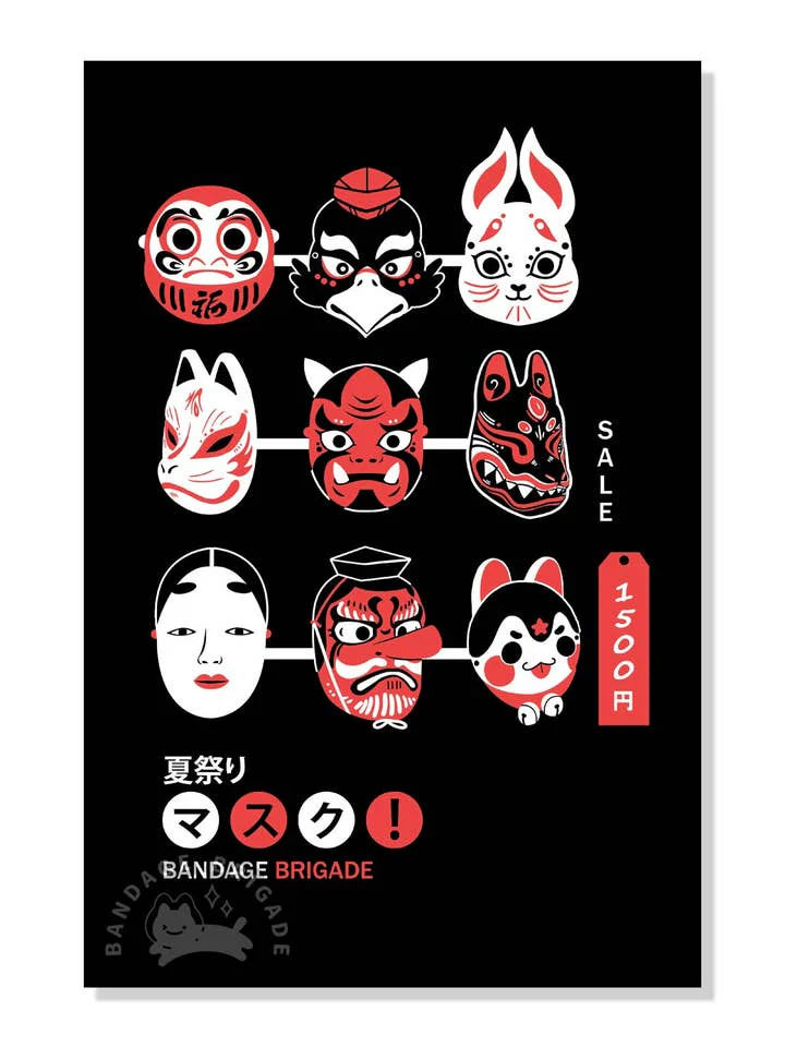 Bandage Brigade: Matsuri Masks Postcard