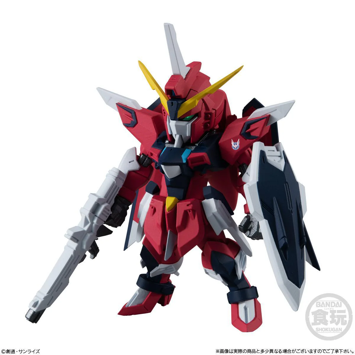Bandai Gundam Model Kit: FW Gundam Converge Seed Freedom - "Mobile Suit Gundam SEED Freedom" - Rising and Immortal - Image 2