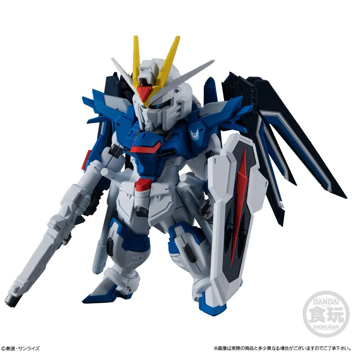 Bandai Gundam Model Kit: FW Gundam Converge Seed Freedom - "Mobile Suit Gundam SEED Freedom" - Rising and Immortal - Image 3