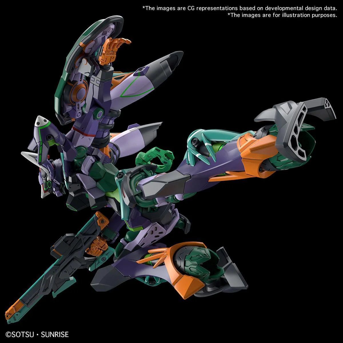 Bandai Gundam Model Kit: HG (High Grade) 1/144 - "Mobile Suit Gundam GQuuuuuuX " - HGGQX 08 gMS-κ GFreD - Image 6