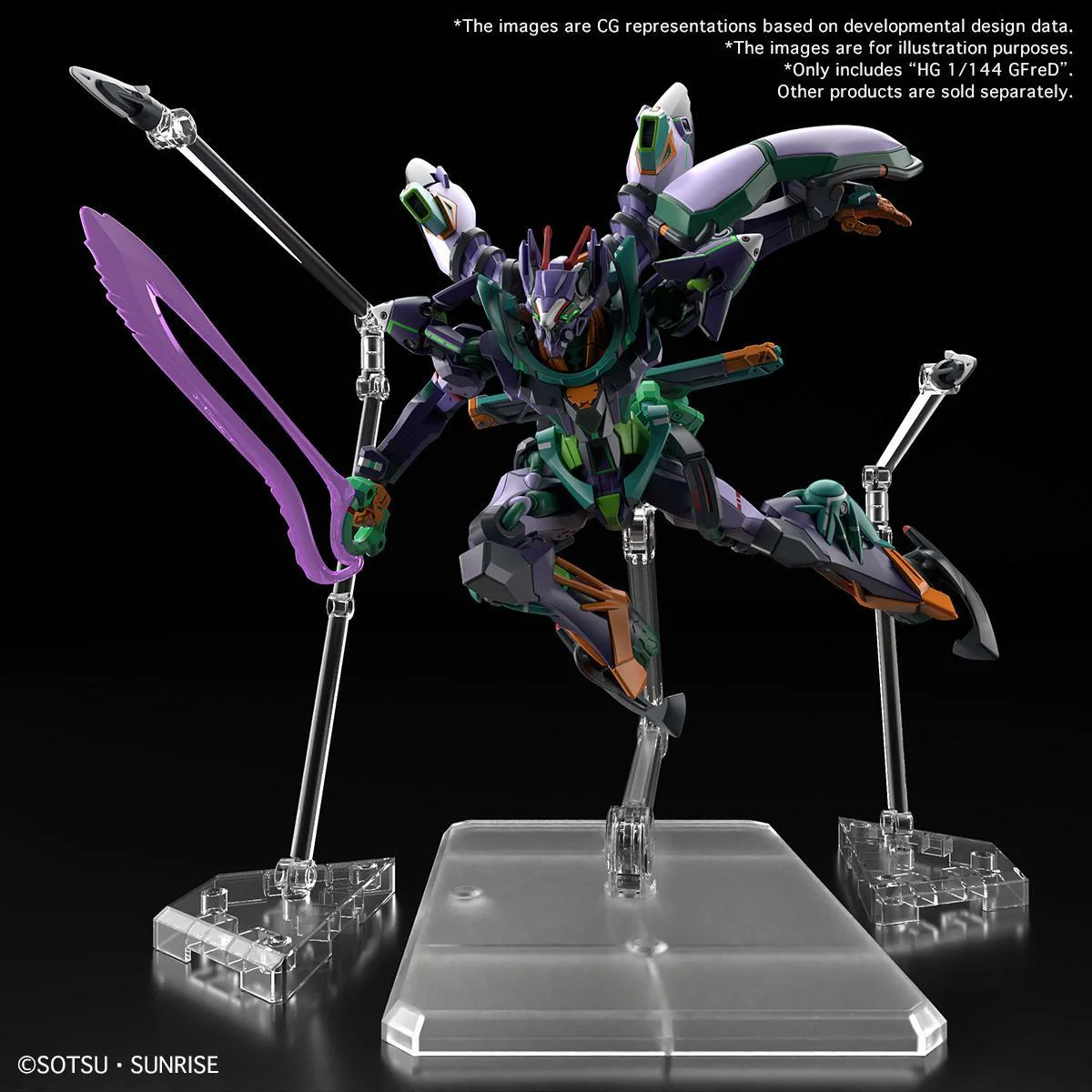 Bandai Gundam Model Kit: HG (High Grade) 1/144 - "Mobile Suit Gundam GQuuuuuuX " - HGGQX 08 gMS-κ GFreD - Image 8