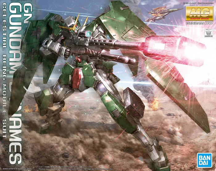 Bandai Gundam Model Kit: MG (Master Grade) 1/100 - "Gundam 00" - GN-002 Gundam Dynames - Image 2