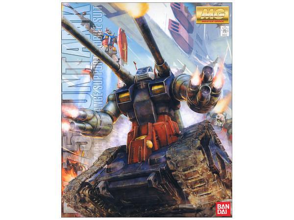 Bandai Gundam Model Kit: MG (Master Grade) 1/100 - "Gundam 0079" - RX-75 Guntank - Image 2