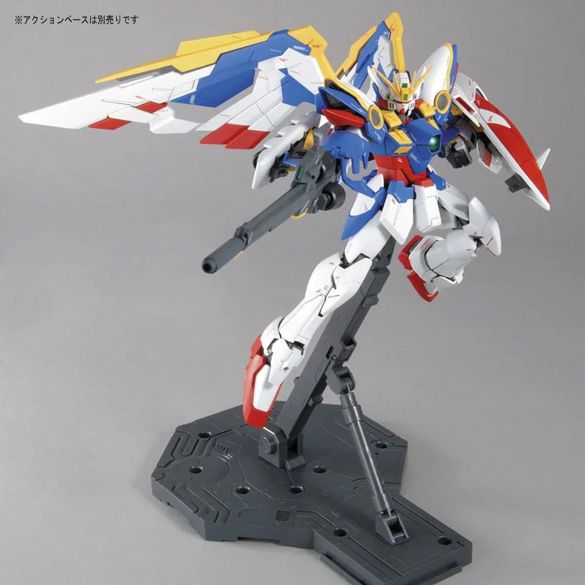 Bandai Gundam Model Kit: MG (Master Grade) 1/100 - "Gundam Wing: Endless Waltz" - XXXG-01W Wing Gundam Ew Ver. - Image 4