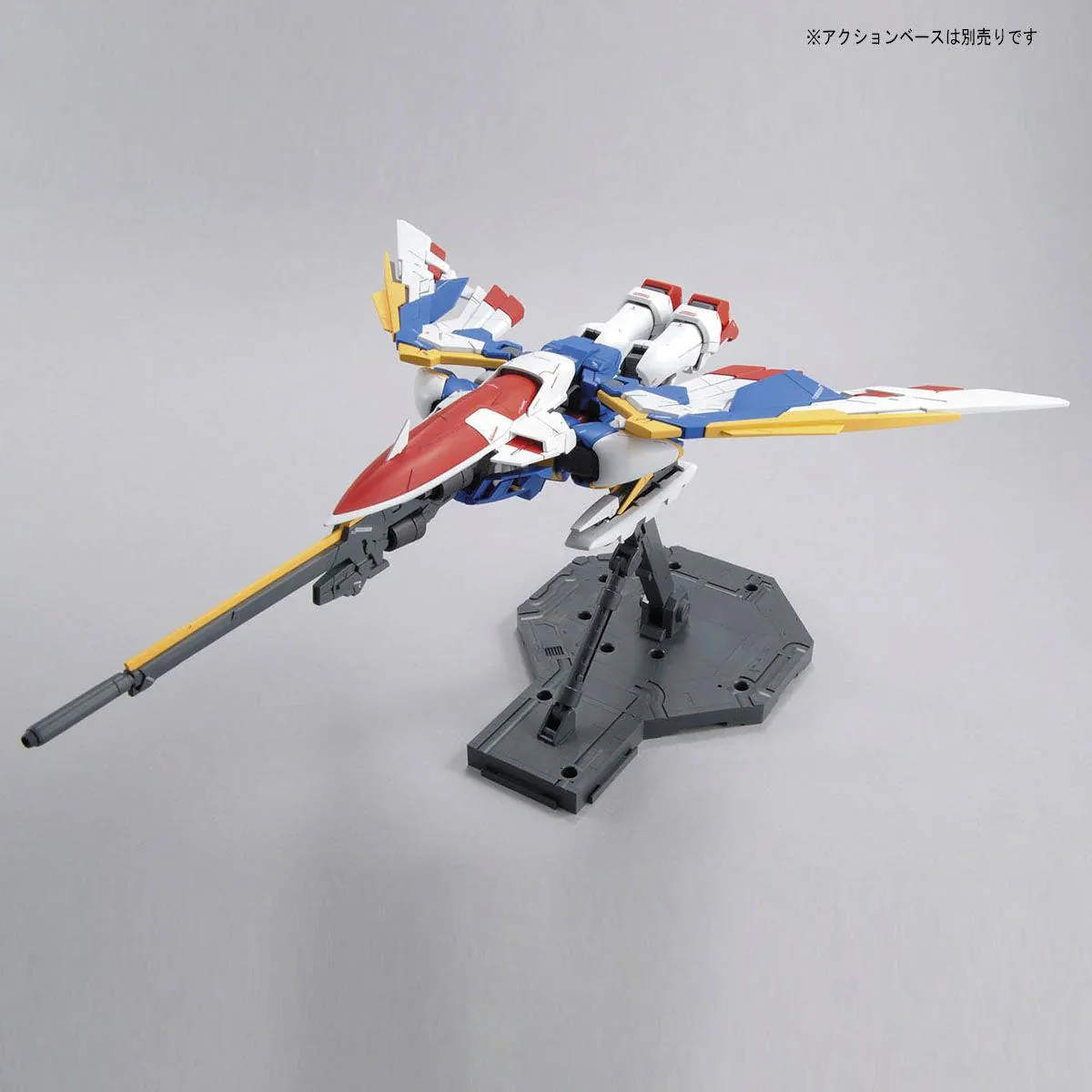 Bandai Gundam Model Kit: MG (Master Grade) 1/100 - "Gundam Wing: Endless Waltz" - XXXG-01W Wing Gundam Ew Ver. - Image 5