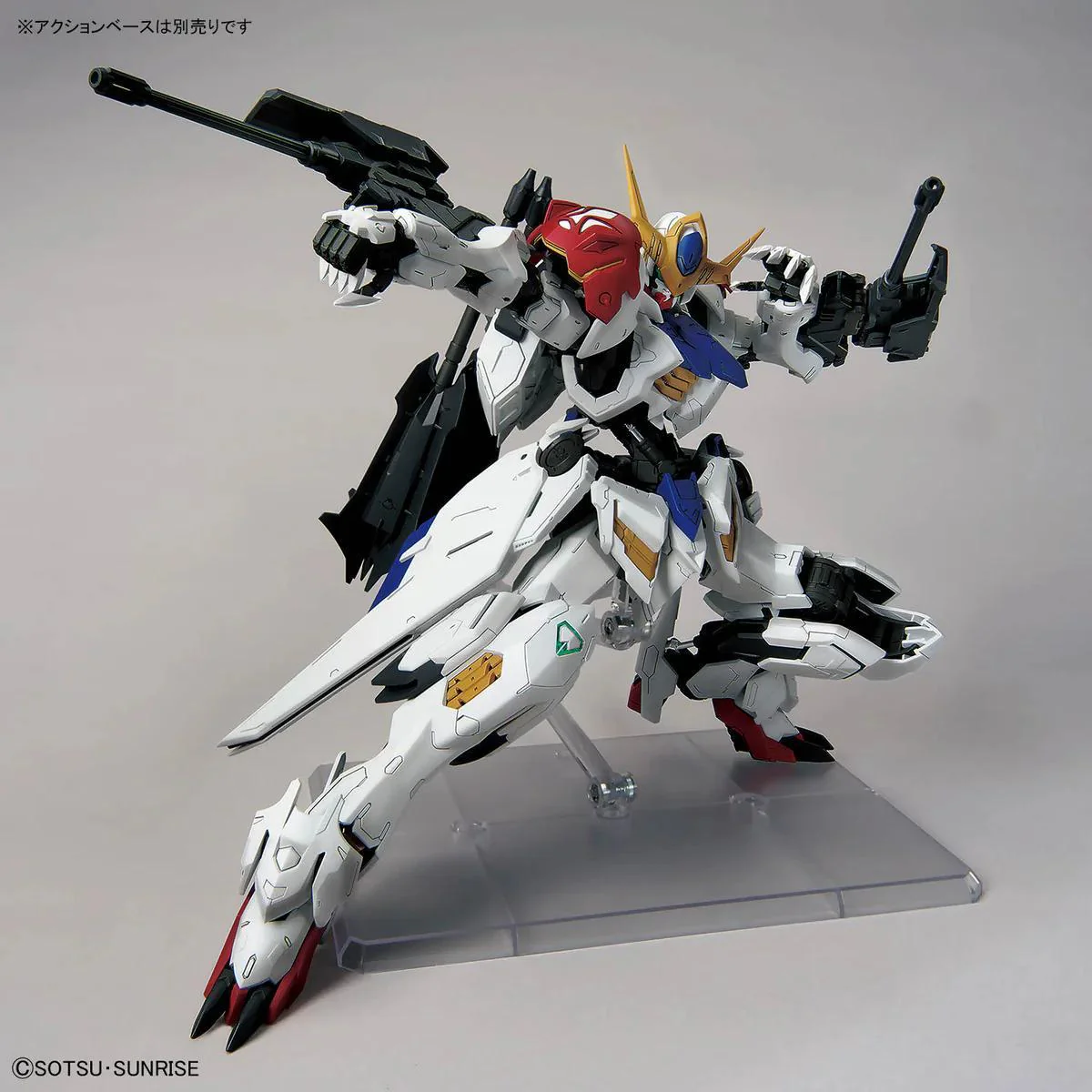 Bandai Gundam Model Kit: MG (Master Grade) 1/100 - "Mobile Suit Gundam: Iron-Blooded Orphans" - Gundam Barbatos Lupus - Image 13