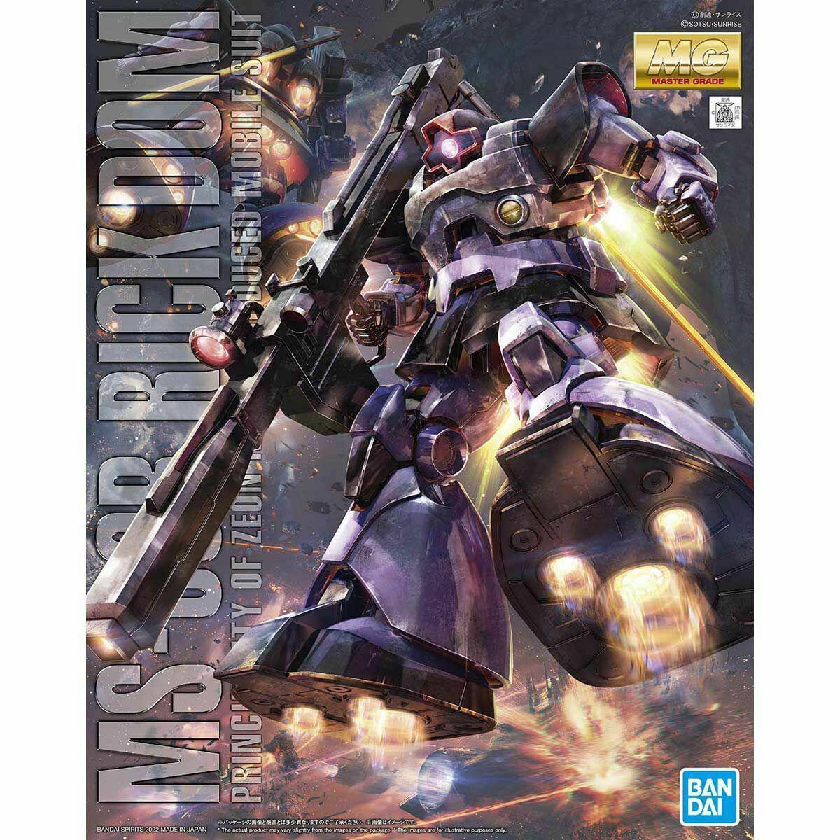 Bandai Gundam Model Kit: MG (Master Grade) 1/100 - "Mobile Suit Gundam" - MS-09R Rick Dom - Image 2