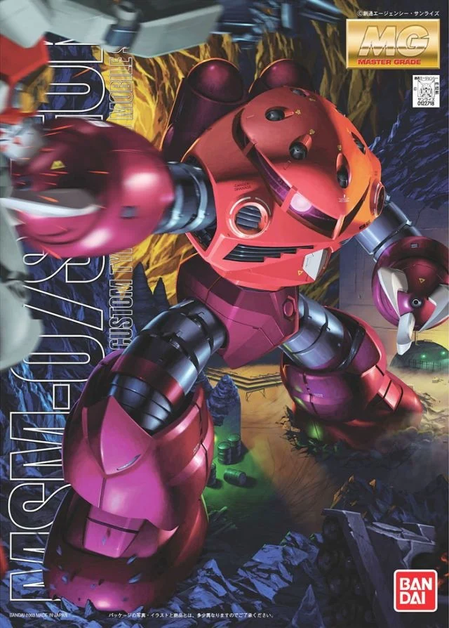 Bandai Gundam Model Kit: MG (Master Grade) 1/100 - "Mobile Suit Gundam" - MSM-07S Char's Z'Gok - Image 3