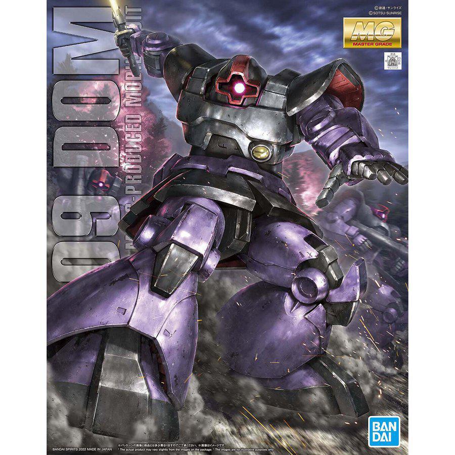 Bandai Gundam Model Kit: MG (Master Grade) 1/100 - "Mobile Suit Gundam Seed" - Dom - Image 2
