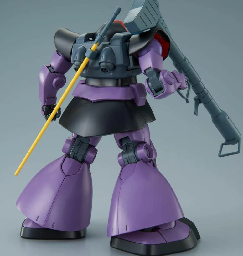 Bandai Gundam Model Kit: MG (Master Grade) 1/100 - "Mobile Suit Gundam Seed" - Dom - Image 4