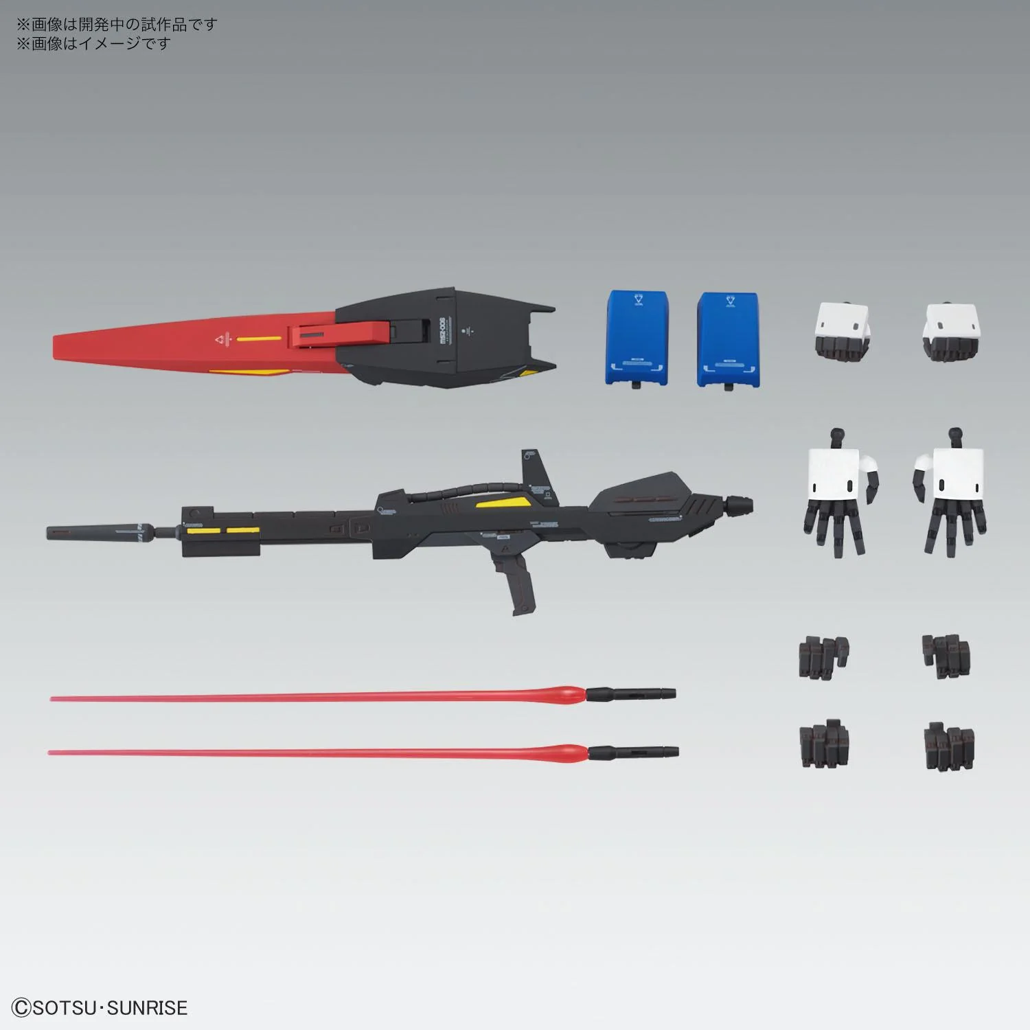 Bandai Gundam Model Kit: MG (Master Grade) 1/100 - "Mobile Suit Zeta Gundam" MG MSZ-006 Zeta Gundam Ver.Ka - Image 2