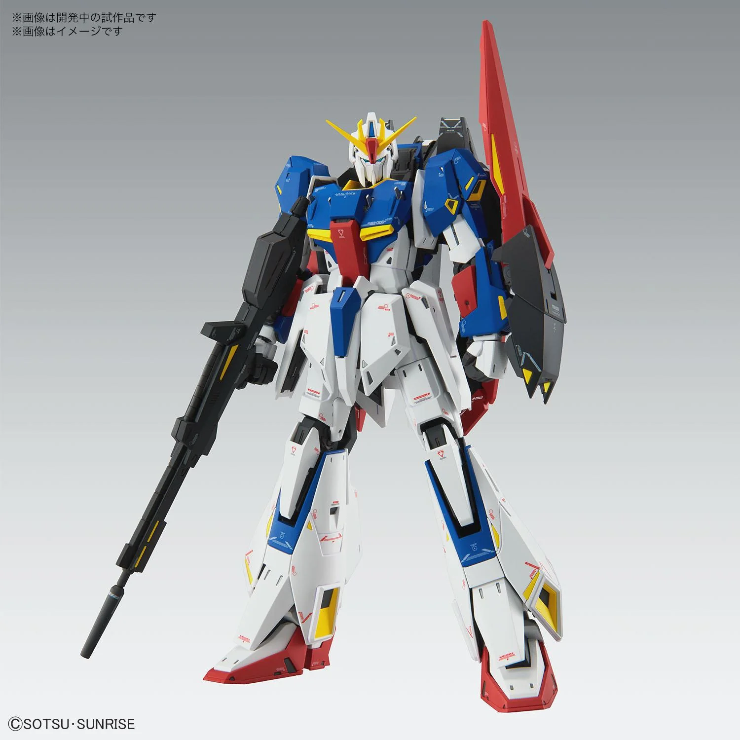 Bandai Gundam Model Kit: MG (Master Grade) 1/100 - "Mobile Suit Zeta Gundam" MG MSZ-006 Zeta Gundam Ver.Ka - Image 3