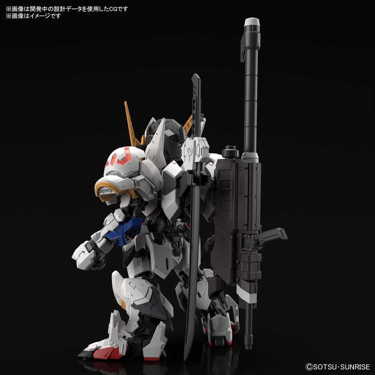 Bandai Gundam Model Kit: MGSD (Master Grade SD) 1/100 - "Gundam IBO" - ASW-G-08 Barbatos - Image 2