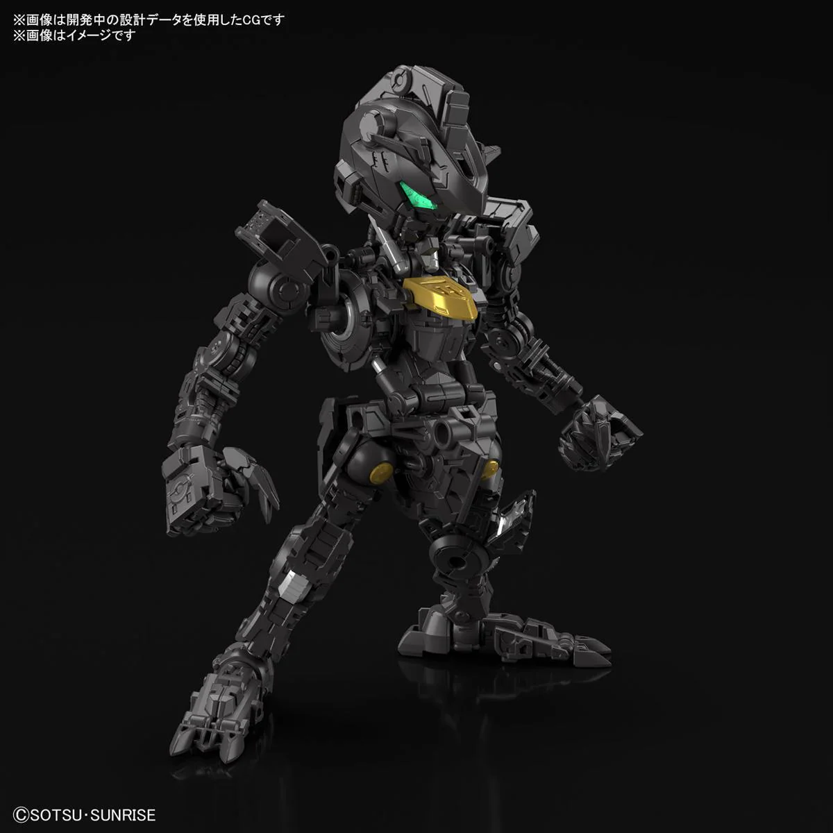 Bandai Gundam Model Kit: MGSD (Master Grade SD) 1/100 - "Gundam IBO" - ASW-G-08 Barbatos - Image 4