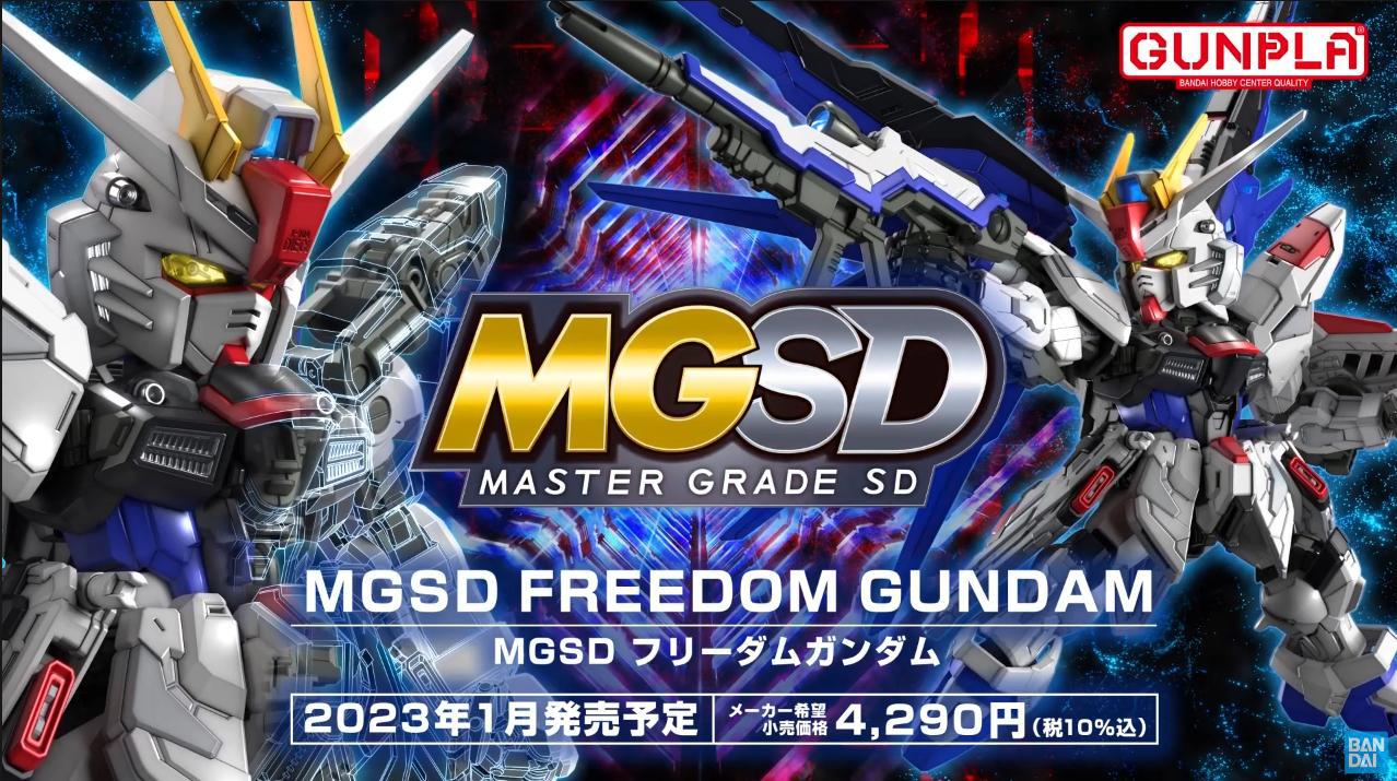 Bandai Gundam Model Kit: MGSD (Master Grade SD) 1/100 - "Mobile Suit Gundam Seed" - Freedom Gundam - Image 2