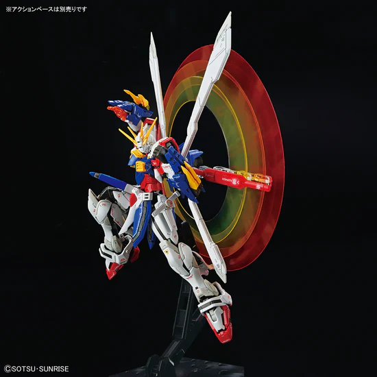 Bandai Gundam Model Kit: RG (Real Grade)  1/144 - "Mobile Fighter G Gundam" - God Gundam - Image 4