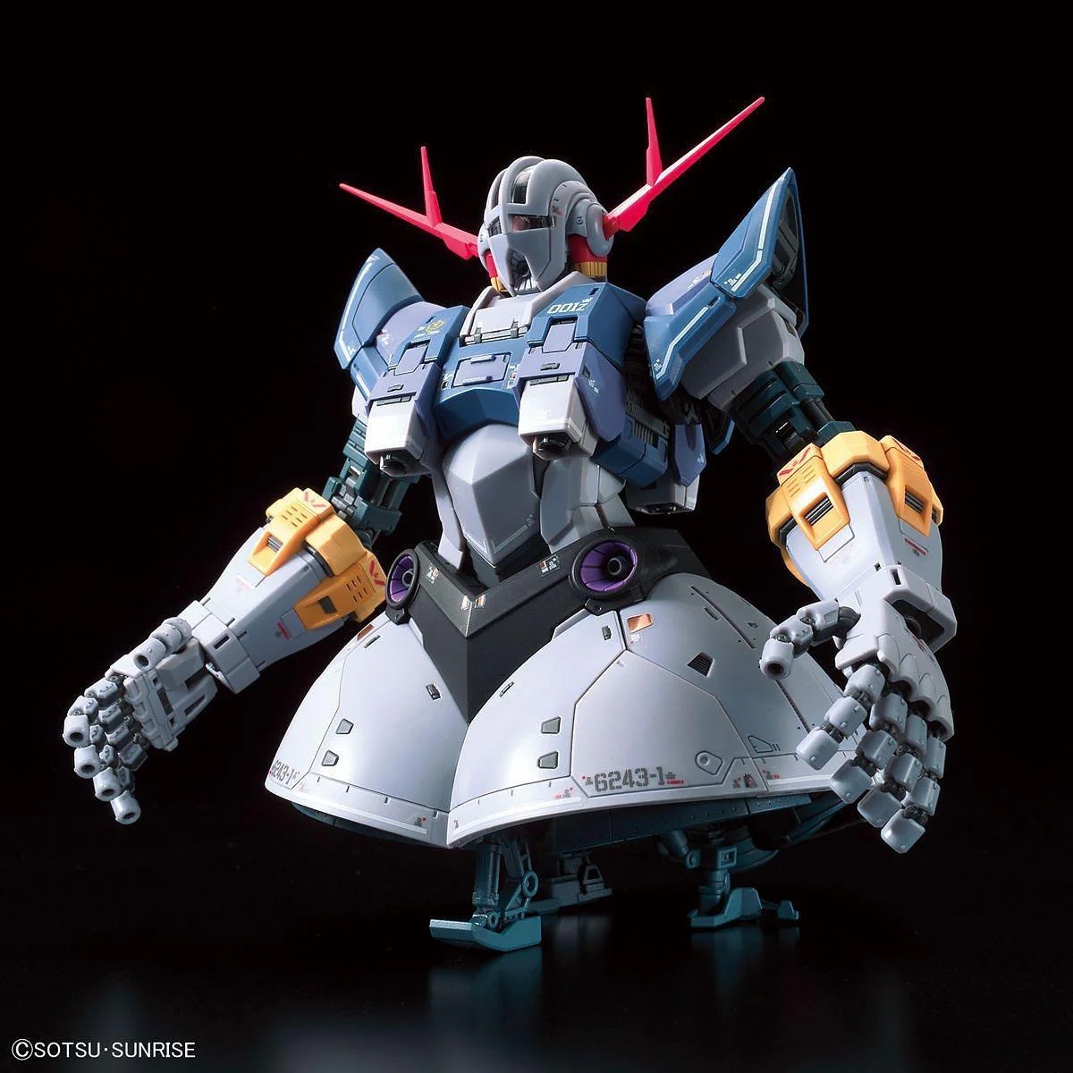 Bandai Gundam Model Kit: RG (Real Grade) 1/144 - "Mobile Suit Gundam" - Zeong