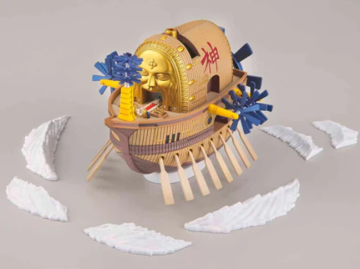 Bandai Hobby: One Piece Grand Ship Collection Model Kit - Ark Maxim Model Ship