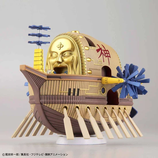 Bandai Hobby: One Piece Grand Ship Collection Model Kit - Ark Maxim Model Ship - Image 2