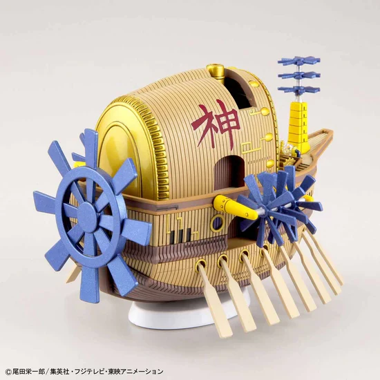 Bandai Hobby: One Piece Grand Ship Collection Model Kit - Ark Maxim Model Ship - Image 3