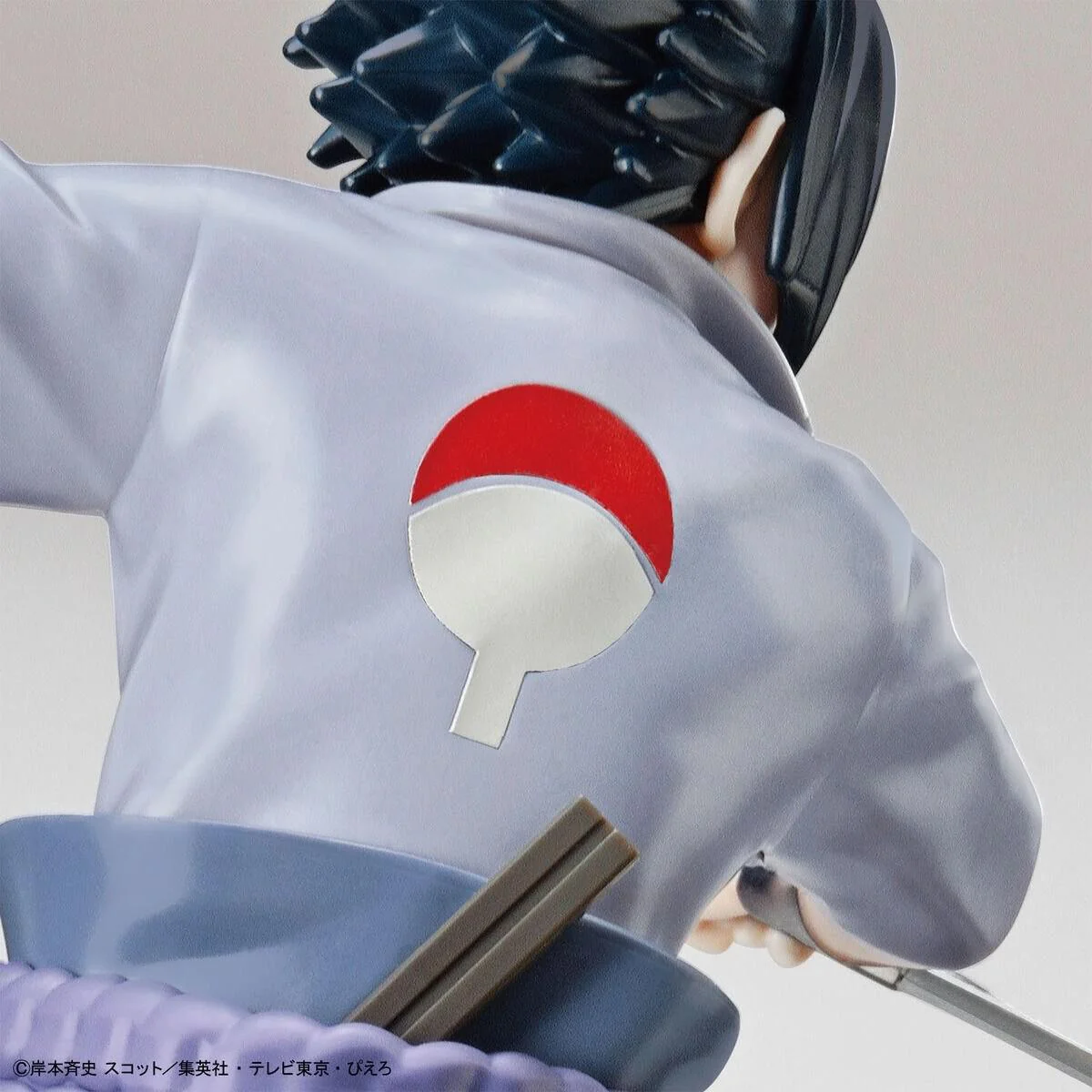 Bandai Model Kit: (EG) Entry Grade - "Naruto" - Uchiha Sasuke - Image 2