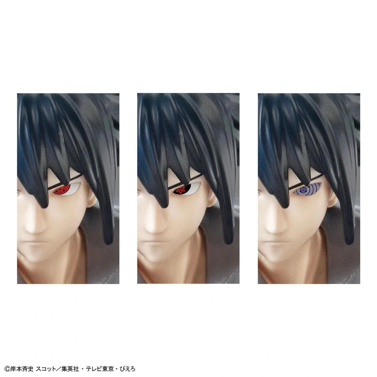 Bandai Model Kit: (EG) Entry Grade - "Naruto" - Uchiha Sasuke - Image 3