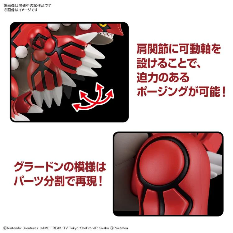 Bandai Select Series Pokemon Model Kit - Groudon - Image 3