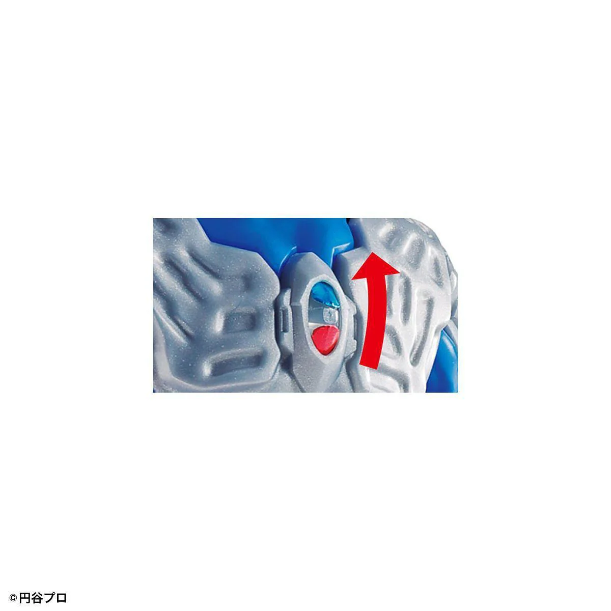 Bandai Spirits: Entry Grade (EG) - "Ultraman Zero" - Ultraman Zero - Image 4