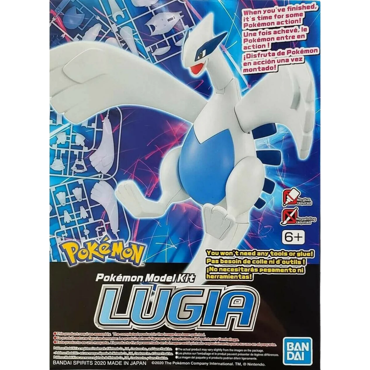 Bandai Spirits Pokemon Model Kit - Lugia