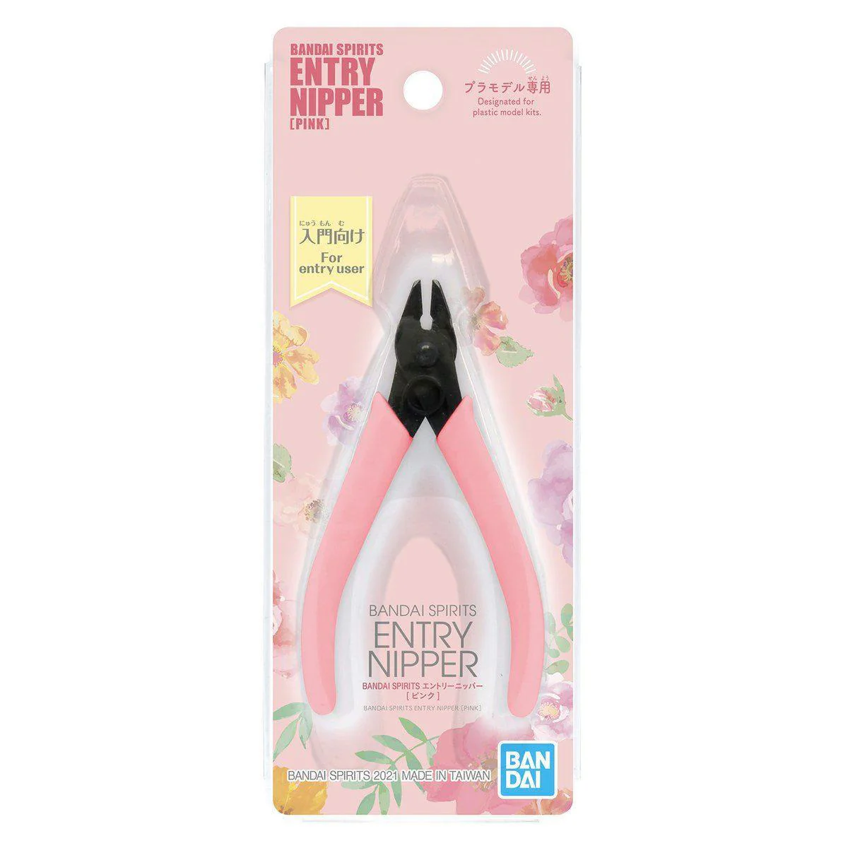 Bandai Spirits Tools: Entry Nipper (Pink) - Image 2