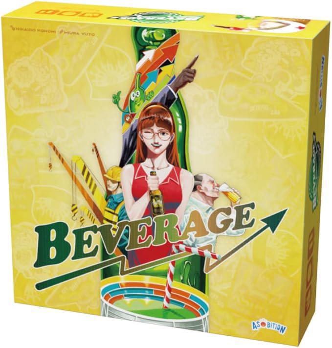 Beverage  (Japan Import) - Image 5