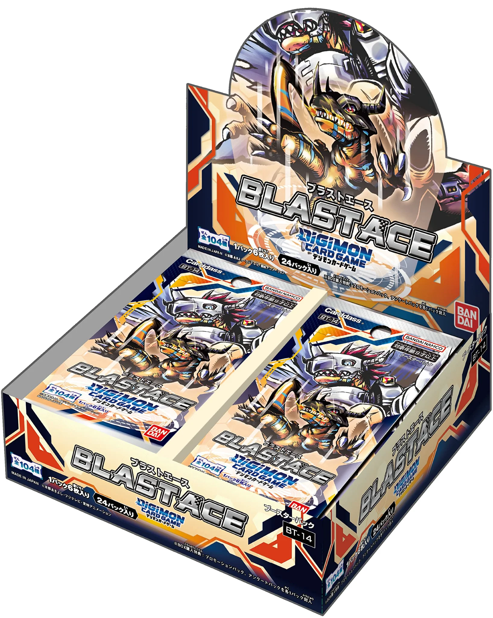 Digimon Card Game: Blast Ace Booster Box [BT14] (24)