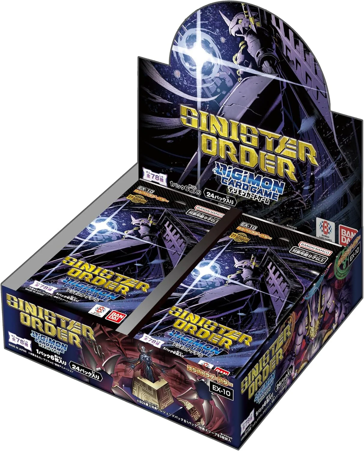Digimon Card Game: Extra Booster - Sinister Order [EX-10] - Booster Box [24CT]
