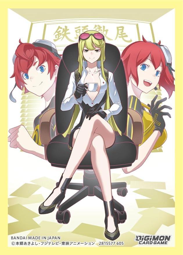 Digimon Card Game: Official Sleeves 02 - "Digimon Story Cyber Sleuth" - 2026 - Image 4