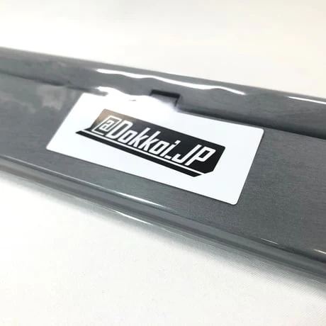 Dokkoi Card Stand M250  (Japan Import) - Image 11