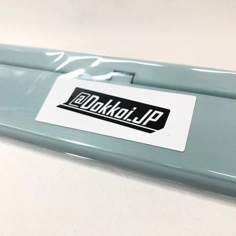 Dokkoi Card Stand M250  (Japan Import) - Image 12