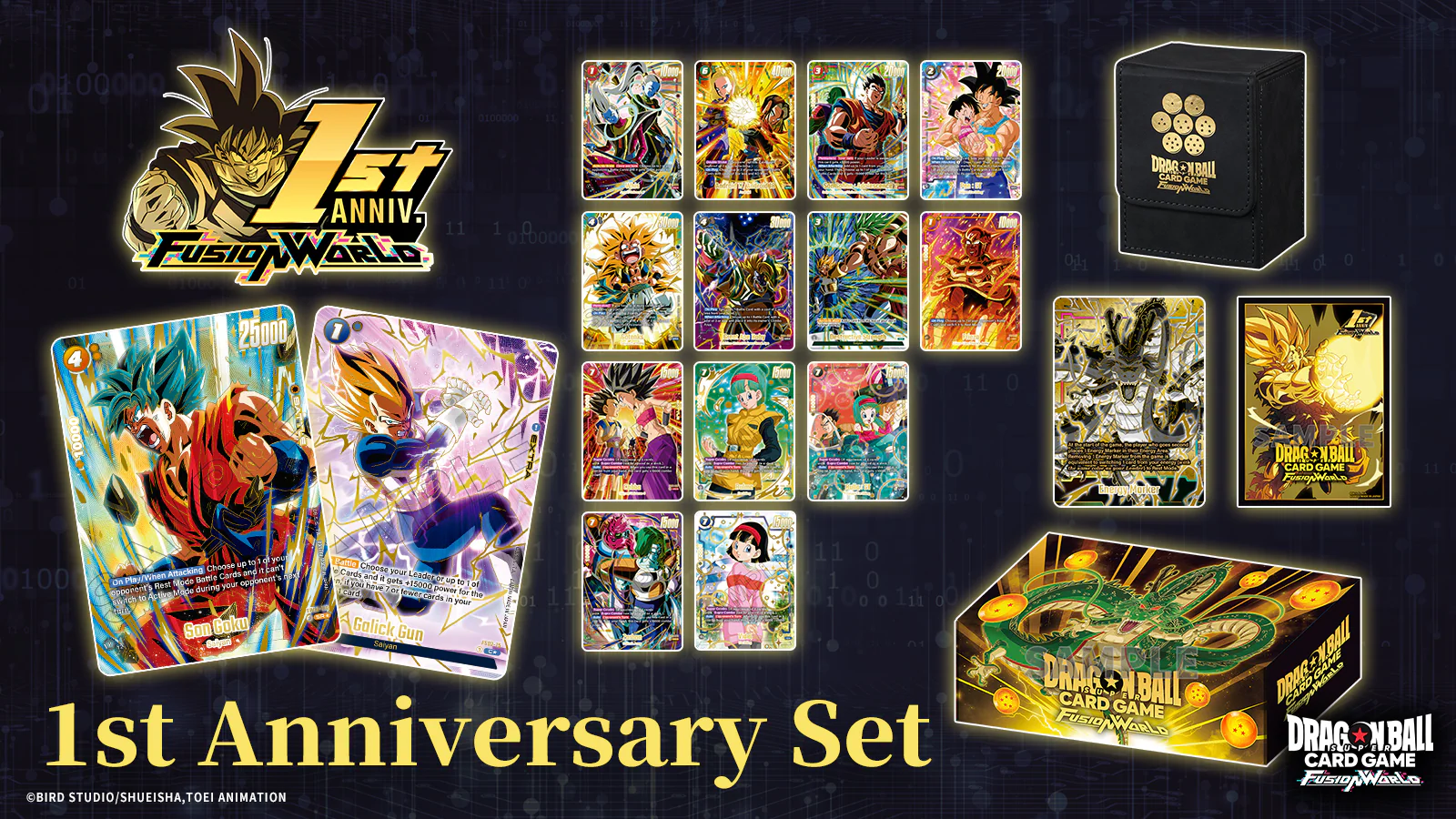 Dragon Ball Super TCG: Fusion World - First Anniversary Set - Image 2