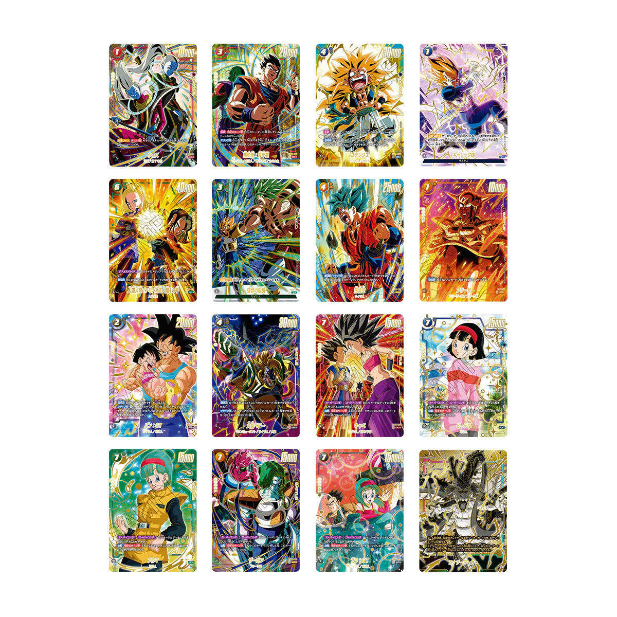 Dragon Ball Super TCG: Fusion World - First Anniversary Set - Image 3