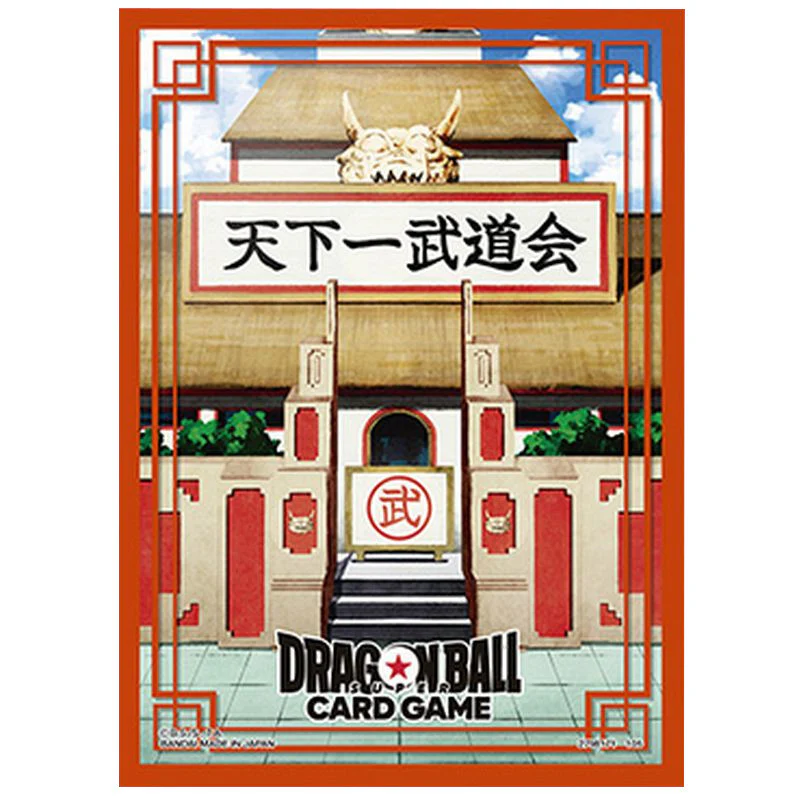 Dragon Ball Super TCG: Fusion World - Official Sleeve V3 - Image 2