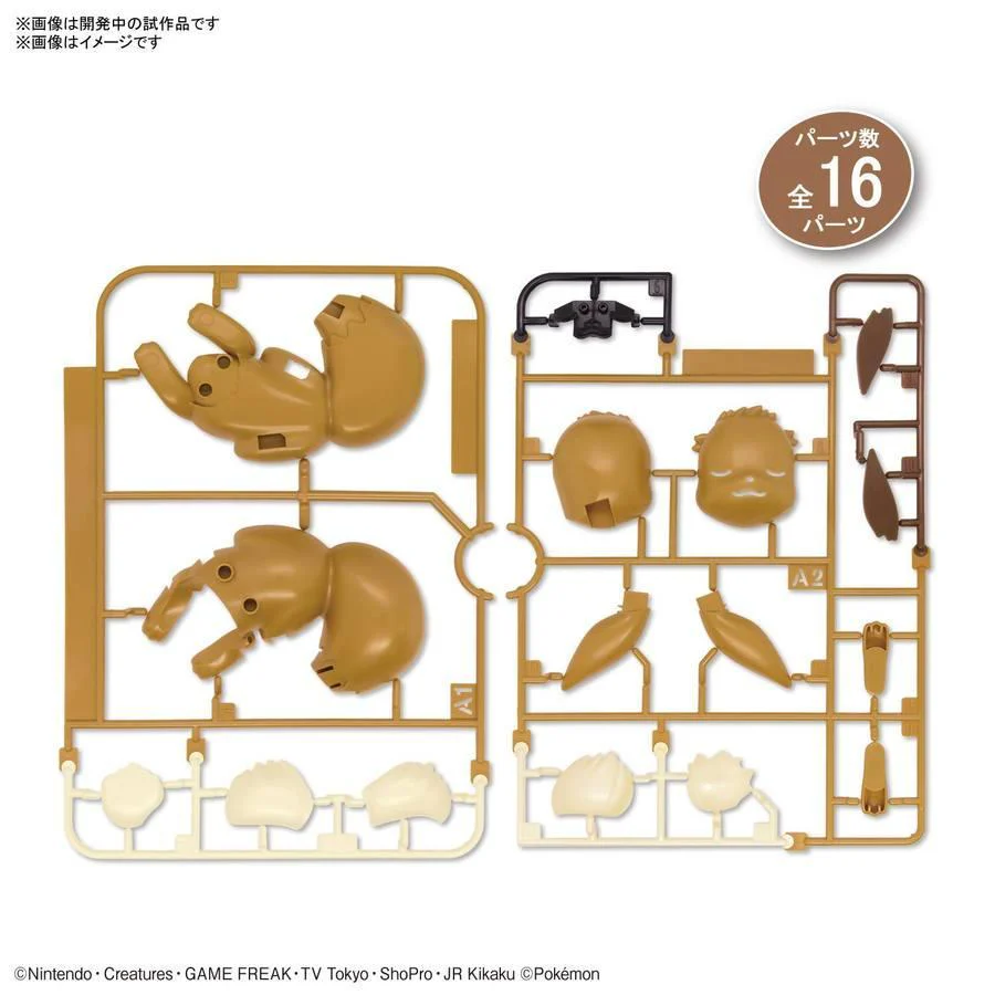 Eevee "Pokemon" - Sleeping Pose - Bandai Pokemon Model Kit - Image 4
