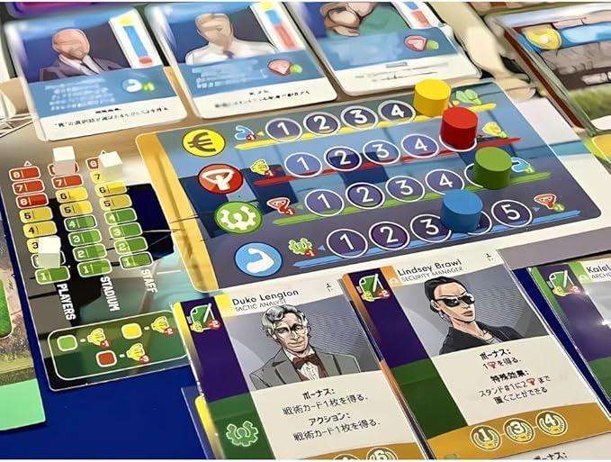 Eleven: Football Manager Board Game - Image 3