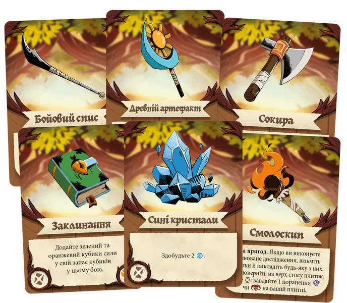 Explorers of the Woodlands - Image 5