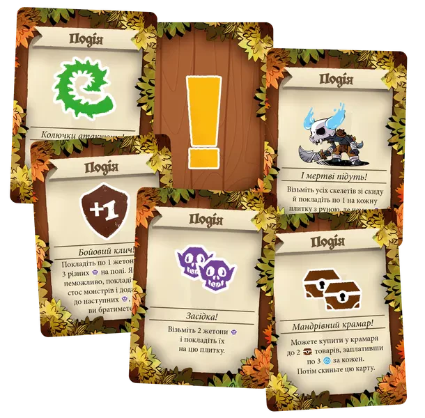 Explorers of the Woodlands - Image 6