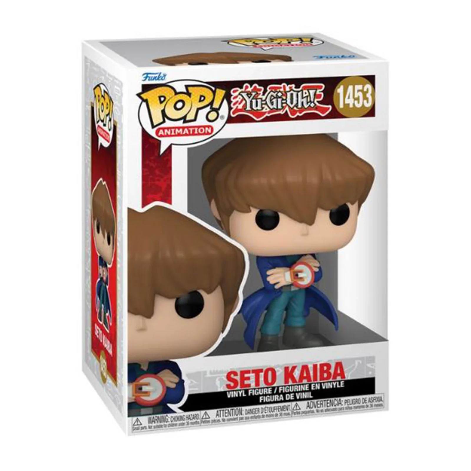 Funko POP! Animation: YuGiOh - Image 3