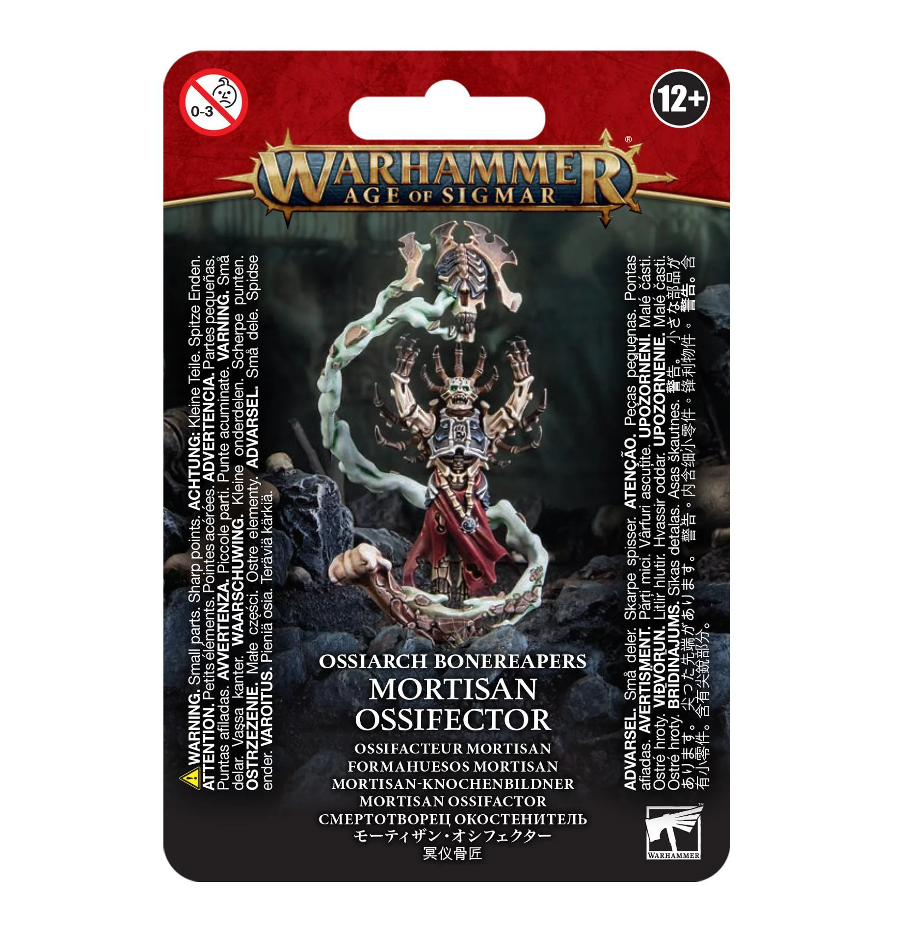 Games Workshop: Age of Sigmar - Ossiarch Bonereapers - Mortisan Ossifector (94-35)