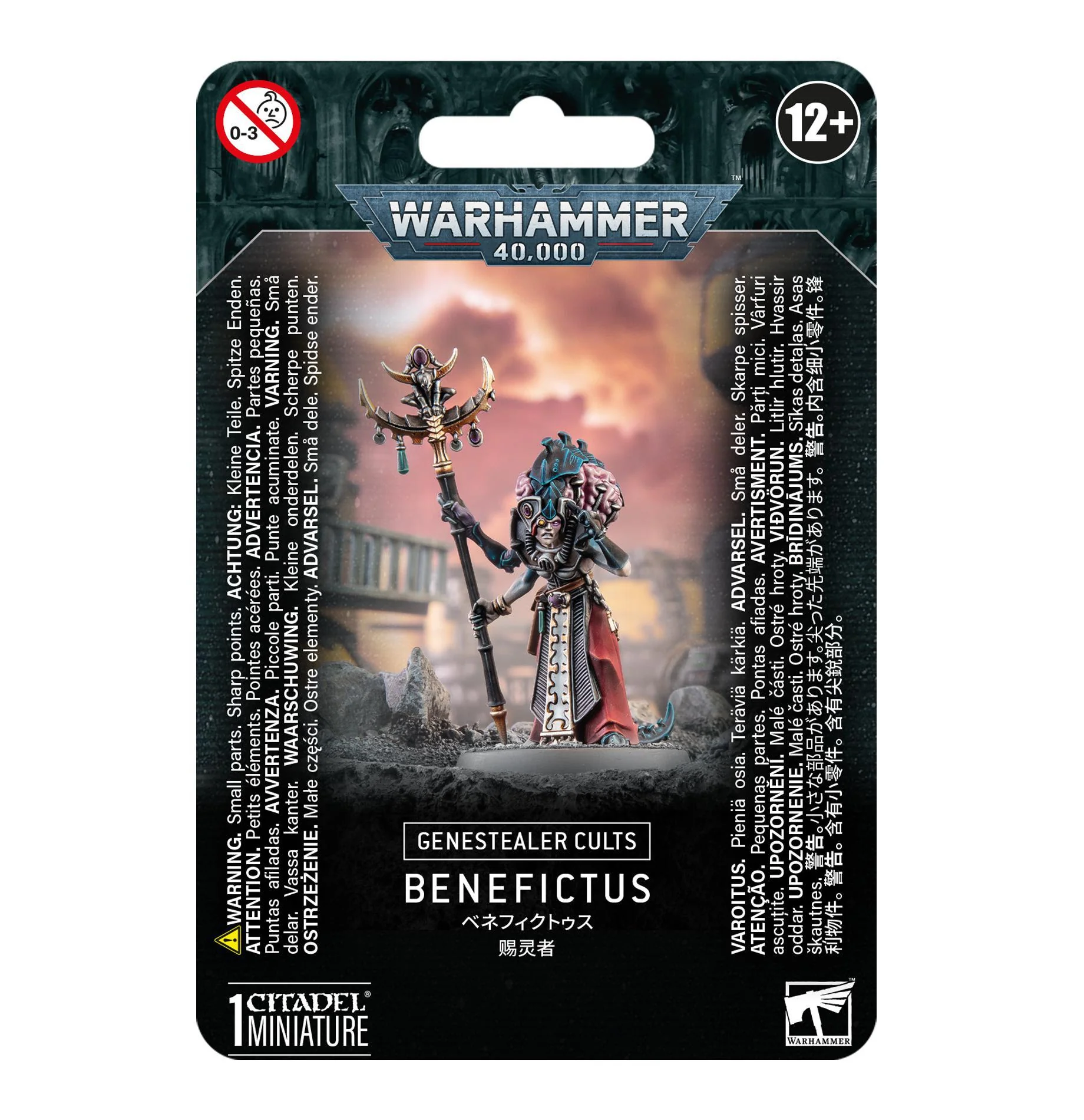 Games Workshop: Warhammer 40,000 - Genestealer Cults - Benefictus (51-70)