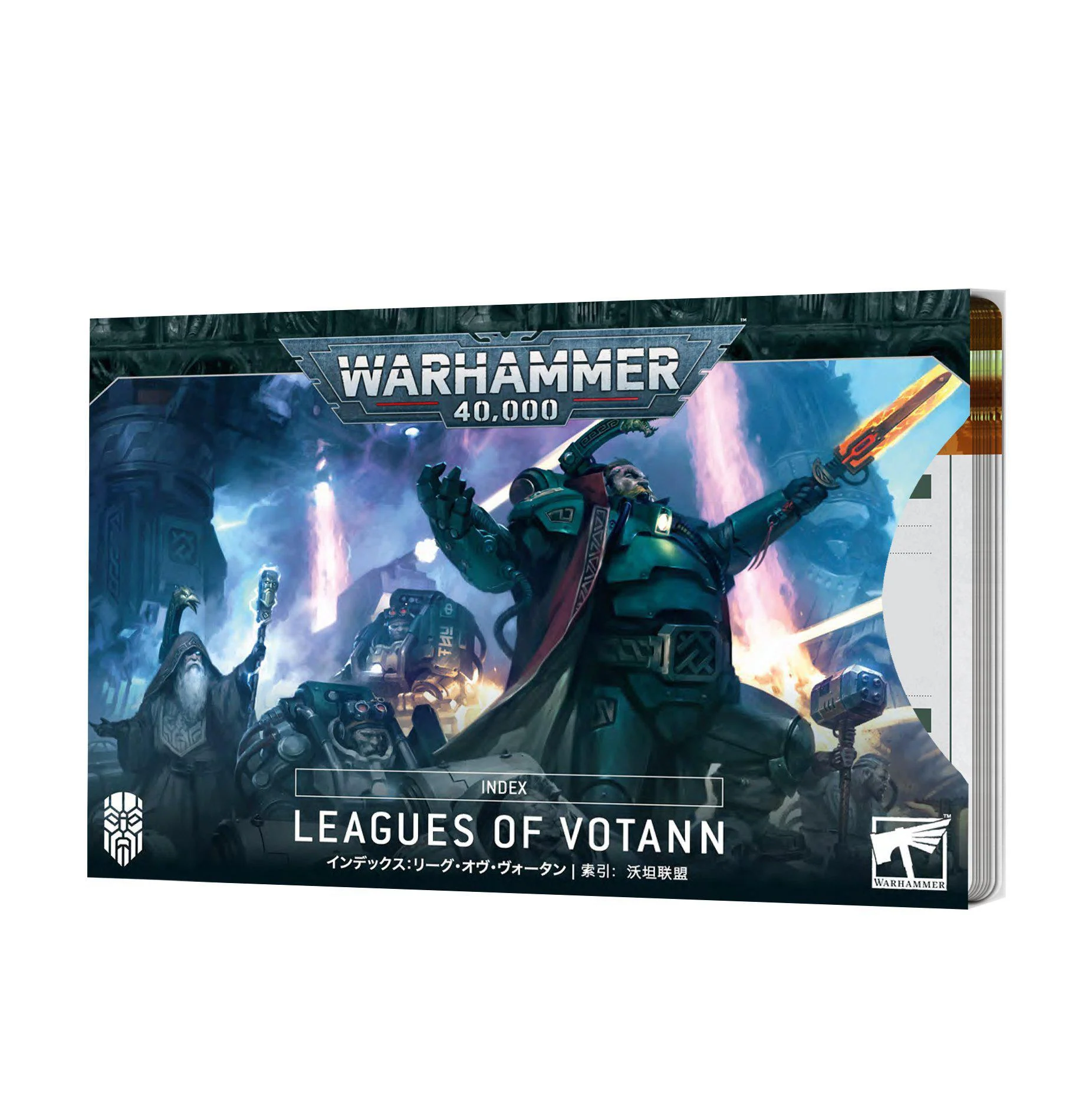 Games Workshop: Warhammer 40,000 - Index - Leagues of Votann (72-69)