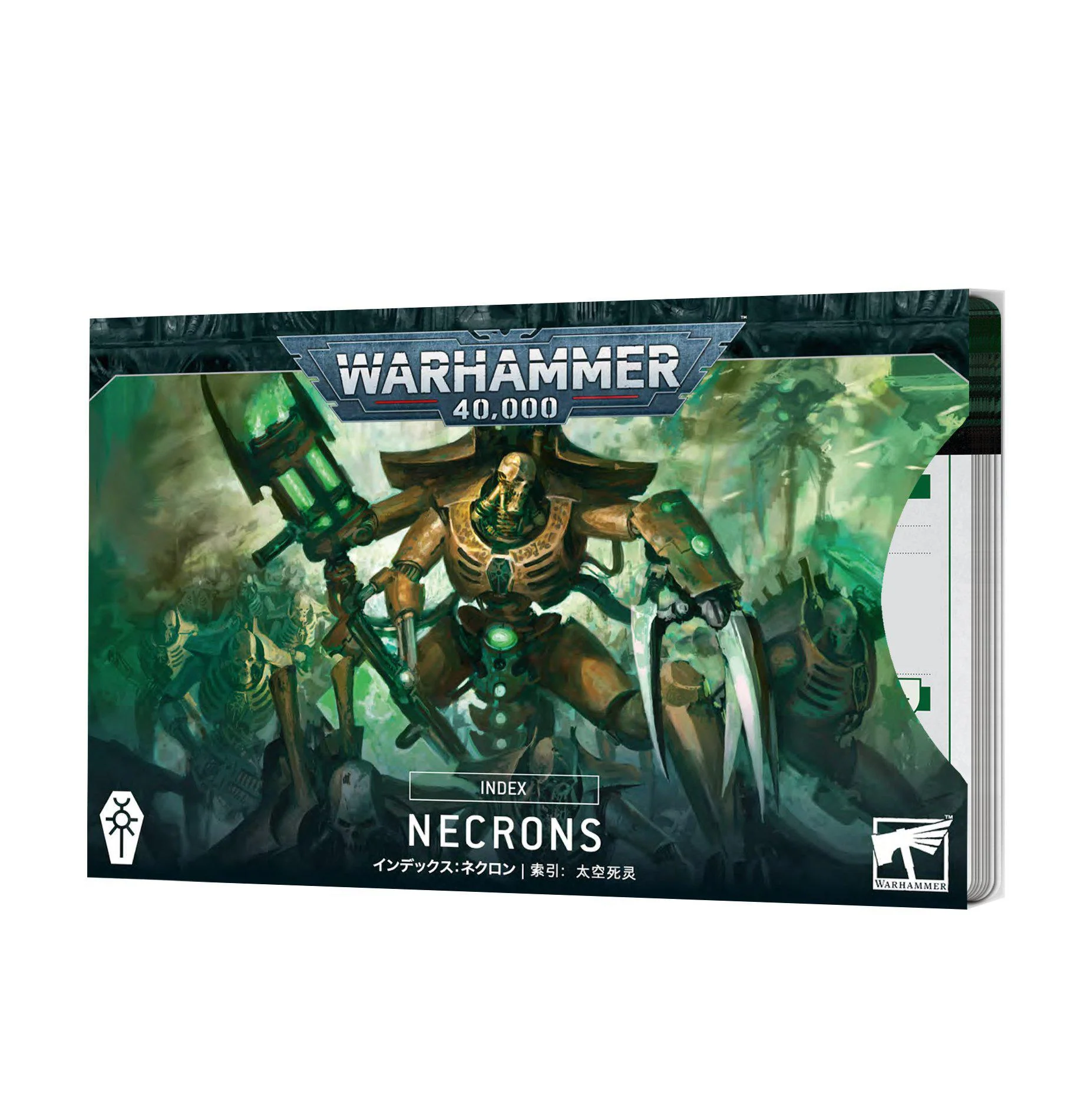 Games Workshop: Warhammer 40,000 - Index - Necrons (72-49)