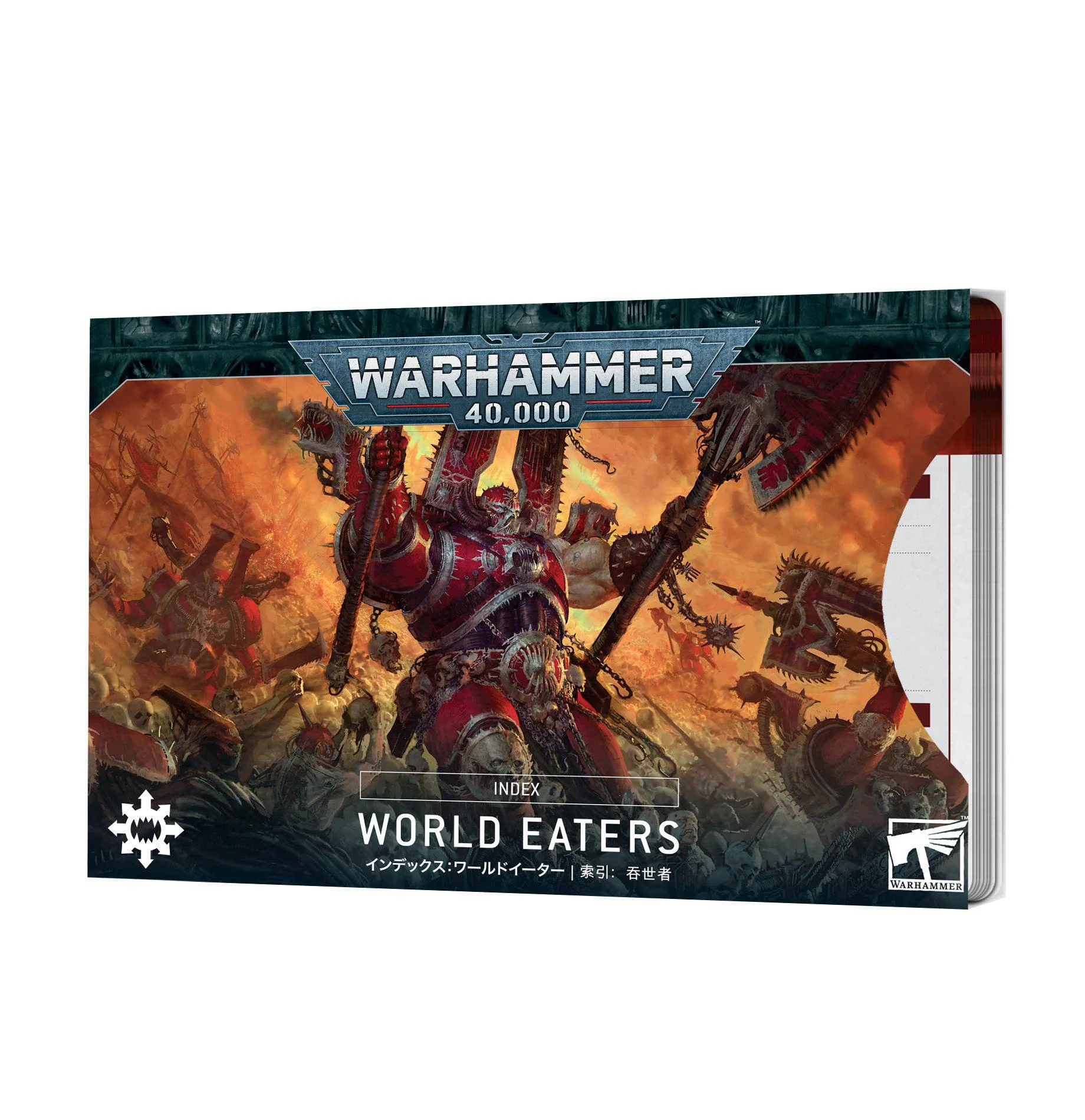 Games Workshop: Warhammer 40,000 - Index - World Eaters (72-67)